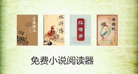 华体汇在线官网